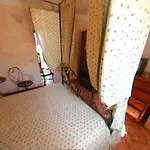 فندق Relais Colonna 4*